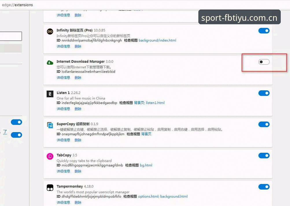 FB体育安卓版教程 揭秘FB体育安卓版教程:从安装到实战的完整指南